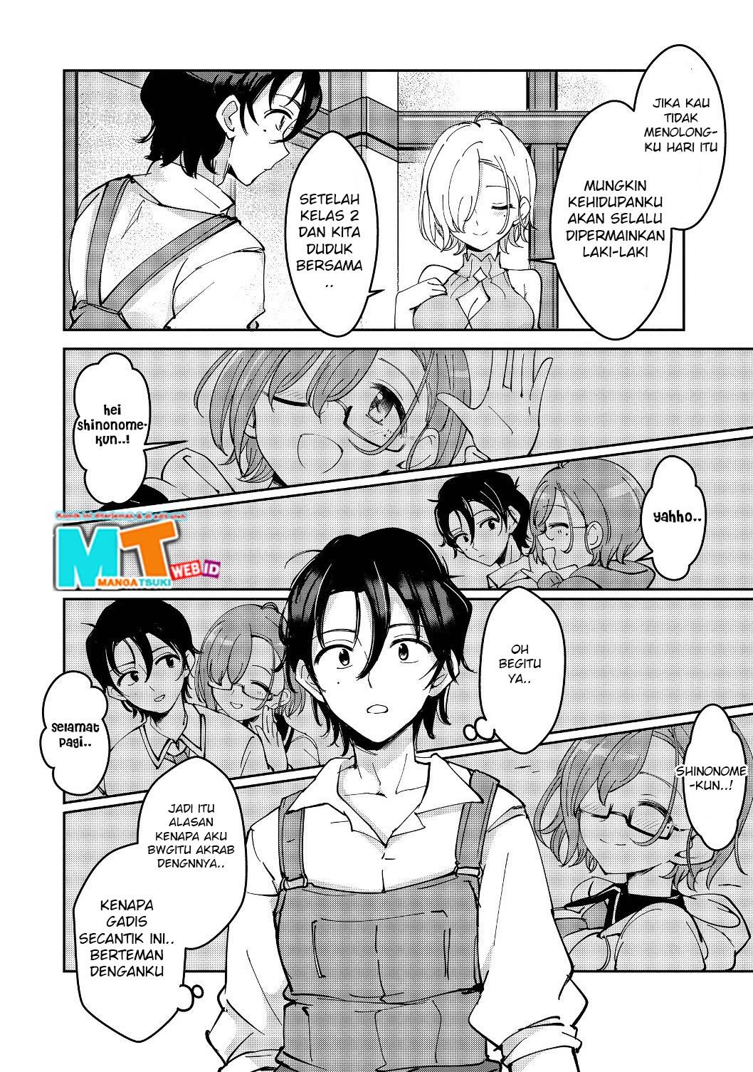 Remtheta Braves Online Chapter 01 Gambar 32
